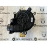 290924794R 290924004R 290926635R 290927490R ZOE MOTOR VANTILATÖR MAIS KOMPLE