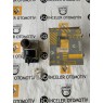 7700853746 RENAULT 9 R9 R11 ELEKTRONIK BOBINLI BEYIN MAIS